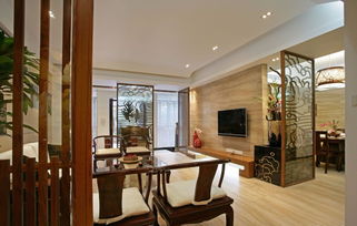 以家為境，承韻東方 復(fù)興中式美學(xué)于當(dāng)代住宅裝飾
