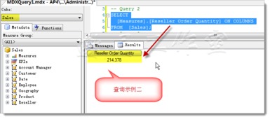 Microsoft SQL Server 2008 Analysis Services 在網(wǎng)絡(luò)安全與信息安全軟件開發(fā)中的應(yīng)用與防護(hù)策略